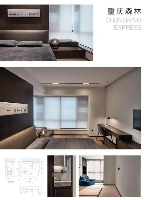 国广一叶5.0家装产品 国广一叶 大宅设计 梦工厂施工联合出品 群升江山城竣工实景