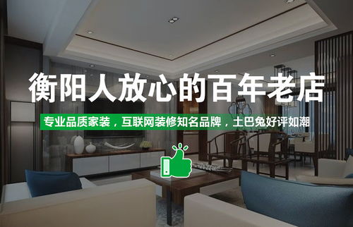2025衡阳市设计公司 衡阳市设计公司推荐排名