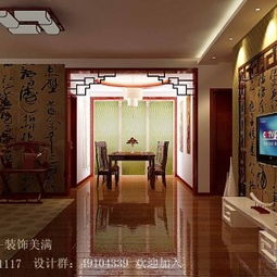 室内外装饰工程的施工——以邯郸天下无饰室内外设计工作室与土巴兔邯郸装修公司网为例