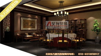 四川四合院设计施工前期中式设计供应及北京东方晨光装饰有限责任公司服务展示